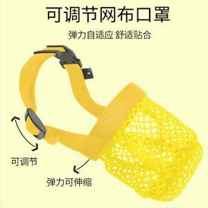 小狗防咬口罩與止吠器 價(jià)格、選擇與負(fù)責(zé)任使用指南