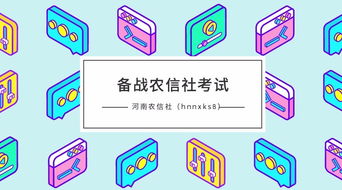 2018五大行春招信息匯總 招5200人，數字廣告發布，持續更新中