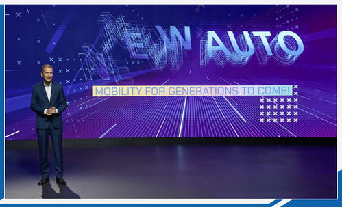 轉型初見成效 上汽大眾蟬聯年度單一品牌銷冠背后的戰略抉擇